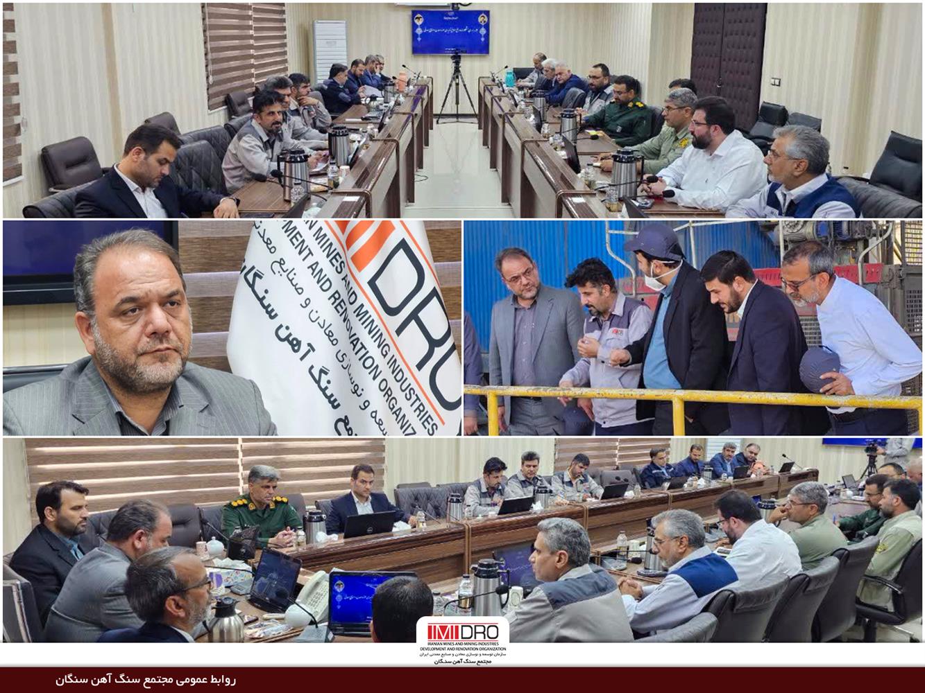  بررسی مشکلات و رفع موانع تولیدی حوزه معدن و صنایع معدنی در سنگان
